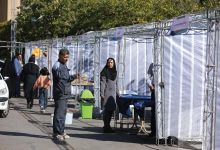 گزارش تصویری برگزاری شب علم